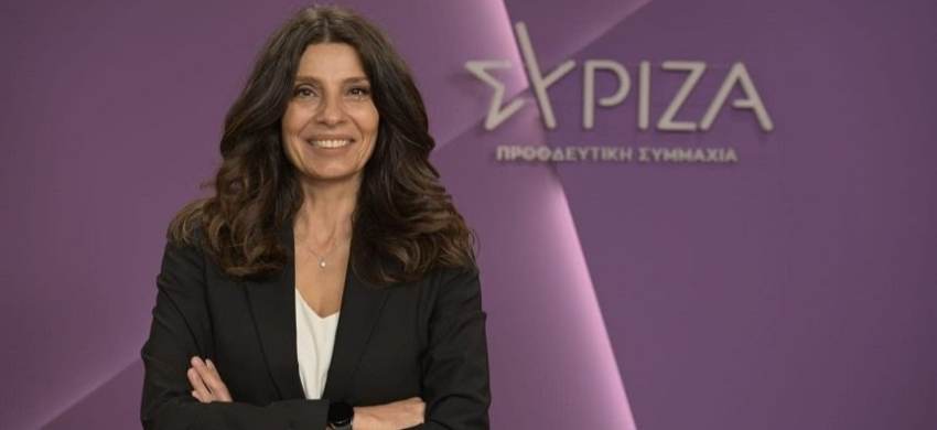 Τσαπανίδου: Η ΝΔ αφήνει από σήμερα χιλιάδες ελεύθερους επαγγελματίες χωρίς περίθαλψη