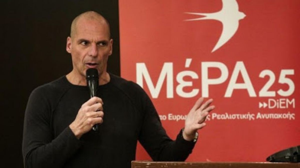ΜεΡΑ25: Το εμβόλιο δεν αναιρεί την επιτακτική ανάγκη ενίσχυσης του ΕΣΥ