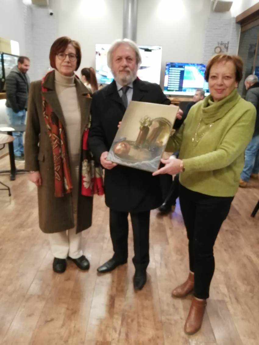 « Εκδήλωση κοπής Πρωτοχρονιάτικης πίτας »