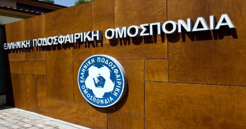 ΕΠΟ: «Ουδείς αγώνας ερασιτεχνικού πρωταθλήματος θα διεξαχθεί χωρίς απινιδωτή στο γήπεδο»