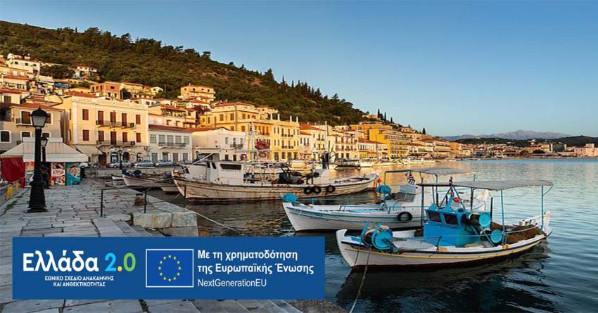 Έργα 2 εκατ. ευρώ για τη βελτίωση της οδικής ασφάλειας του Δήμου Ανατολικής Μάνης