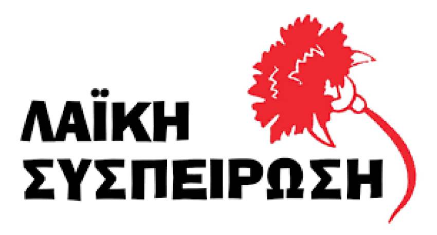 Πανωπροίκι 8 εκατομμυρίων στην ΤΕΡΝΑ και έπεται συνέχεια