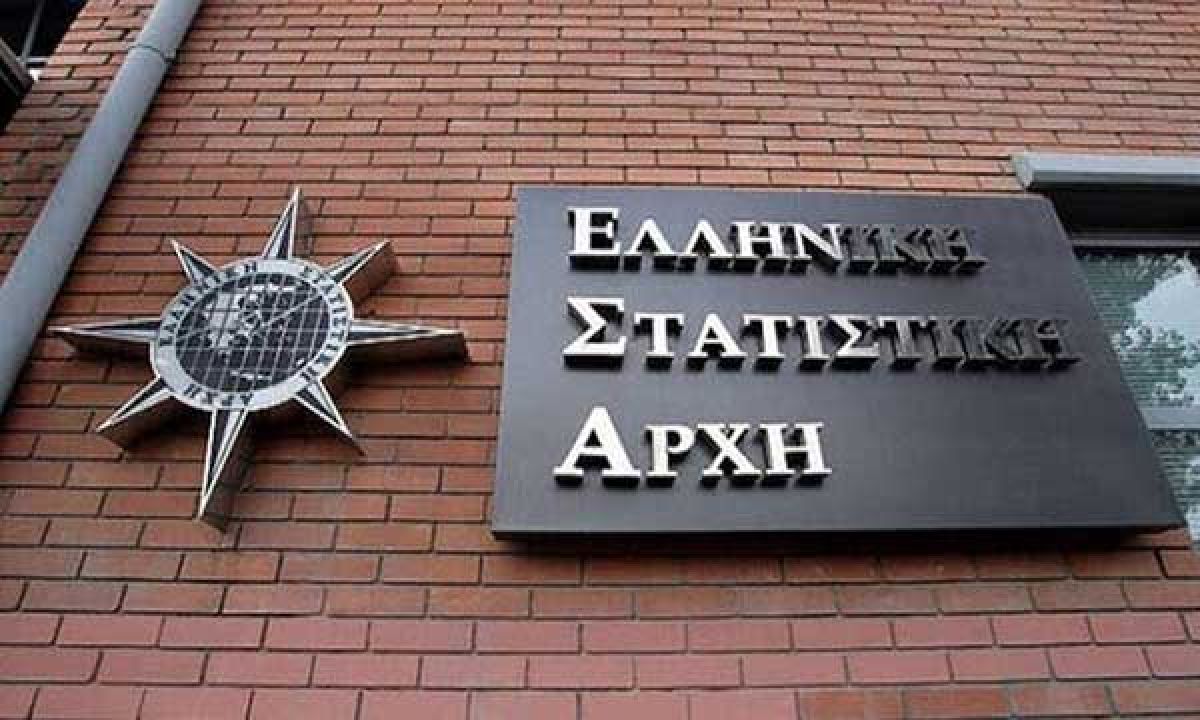 ΠΡΟΣΚΛΗΣΗ ΕΚΔΗΛΩΣΗΣ ΕΝΔΙΑΦΕΡΟΝΤΟΣ ΓΙΑ ΣΥΜΜΕΤΟΧΗ ΣΤΙΣ ΔΙΕΝΕΡΓΟΥΜΕΝΕΣ ΑΠΟ ΤΗΝ ΕΛΛΗΝΙΚΗ ΣΤΑΤΙΣΤΙΚΗ ΑΡΧΗ ΕΡΕΥΝΕΣ
