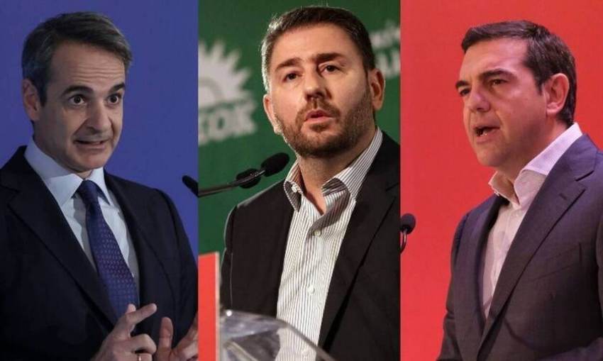 ΄Ερευνα: Αυτή είναι η δημοφιλία των πολιτικών αρχηγών