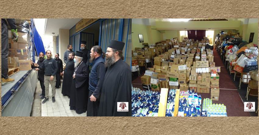 Σαράντα τόνοι ανθρωπιστικής βοήθειας για τους σεισμοπαθείς συγκεντρώθηκαν στην Ι. Μητρόπολή μας