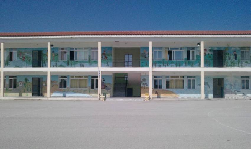 Τιμητική Διάκριση για το 1ο Δημοτικό Σκάλας