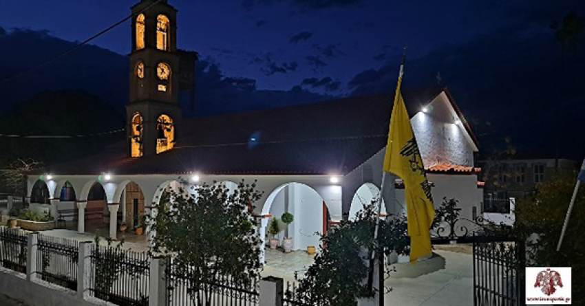 Η Β΄ Στάση των Χαιρετισμών στο Έλος