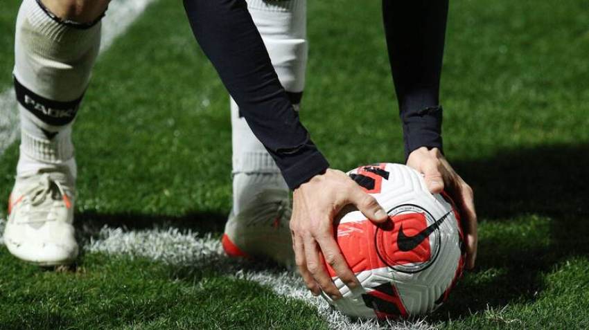 Οι αθλητικές μεταδόσεις 4/2/2023