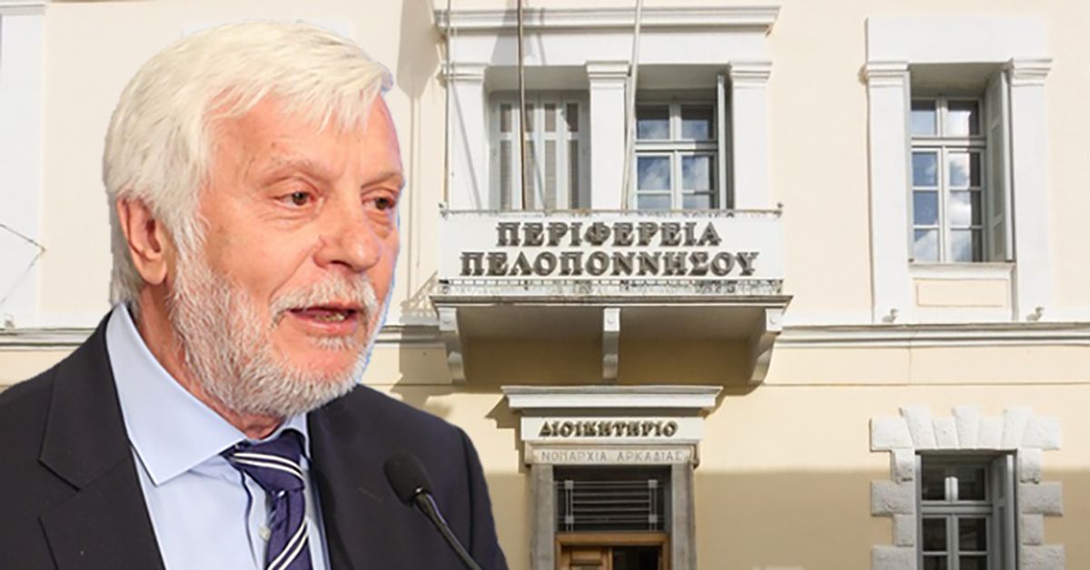 ΤΑΤΟΥΛΗΣ: Σύγκλιση Περιφερειακού Συμβουλίου με θέμα ΄΄Οι δυσμενείς εξελίξεις για την πανδημία (Covid-19)΄΄