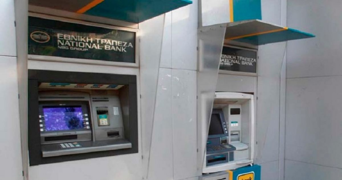 Εθνική Τράπεζα – Καταγγελίες: «Τι να τους κάνω τους πόντους αν δεν μπορώ να χρησιμοποιήσω την κάρτα;»