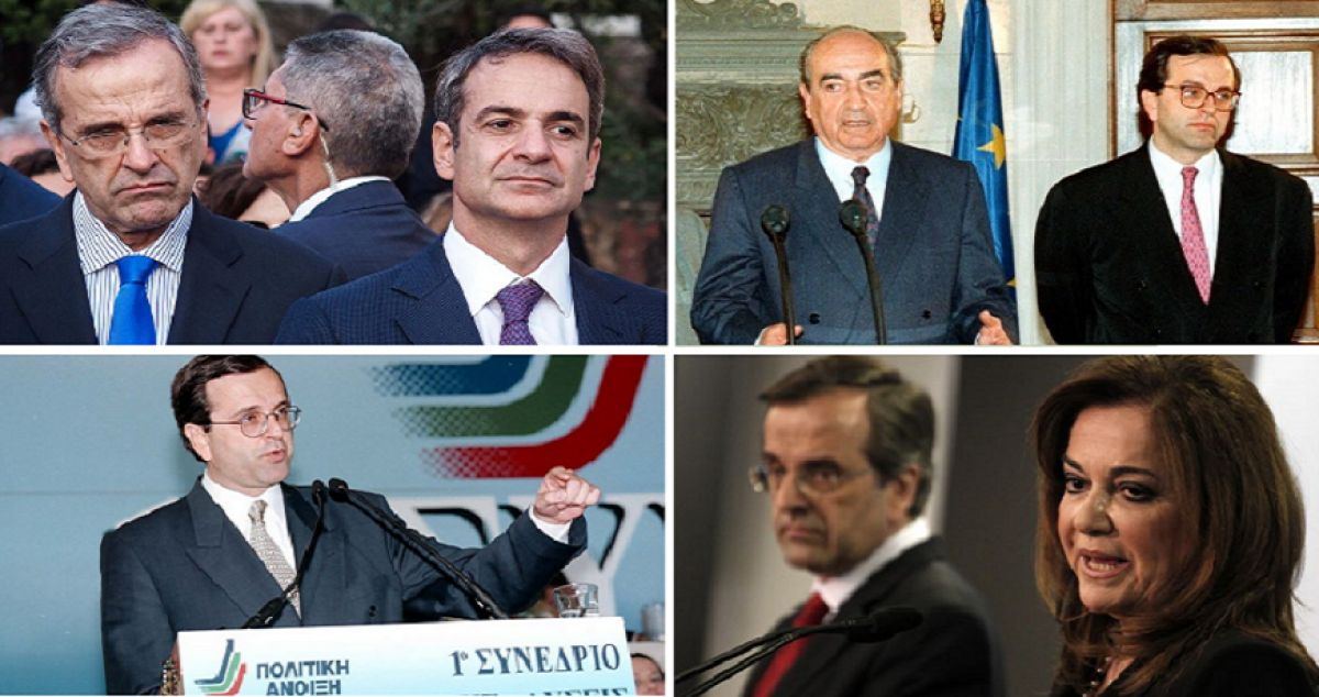 Οικογένεια Μητσοτάκη – Αντώνης Σαμαράς: Η «βεντέτα» που κρατά ακόμα