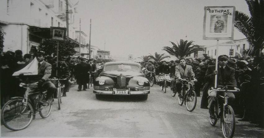 Γράφει ο Β. Μητράκος: 1952: Η Σπάρτη υποδέχεται τον Παπάγο