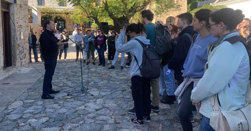 Υποδοχή φοιτητών και καθηγητών της Αρχιτεκτονικής σχολής του Ε.Μ.Π. στη Μονεμβάσια