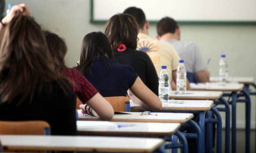 3ος Διαγωνισμός Ορθογραφίας και Γλώσσας για μαθητές/τριες Γυμνασίου Περιφέρειας Πελοποννήσου