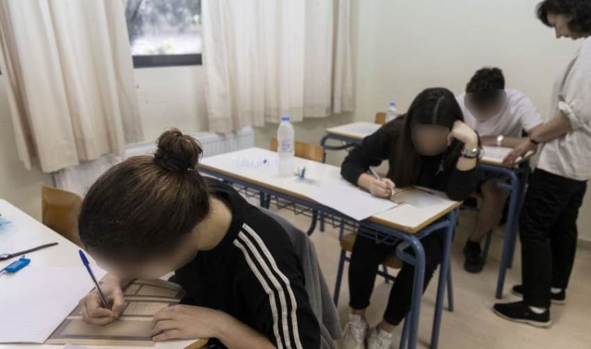 Πανελλήνιες 2023: Πότε θα ανακοινωθούν οι βάσεις από το υπουργείο Παιδείας