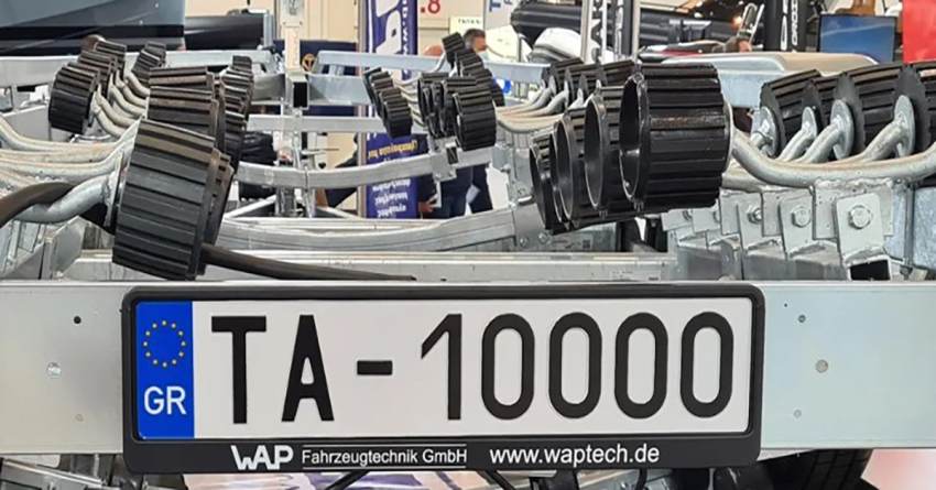 Πότε χαράζεται 17ψήφιος αριθμός σε τρέιλερ και μπαγκαζιέρες