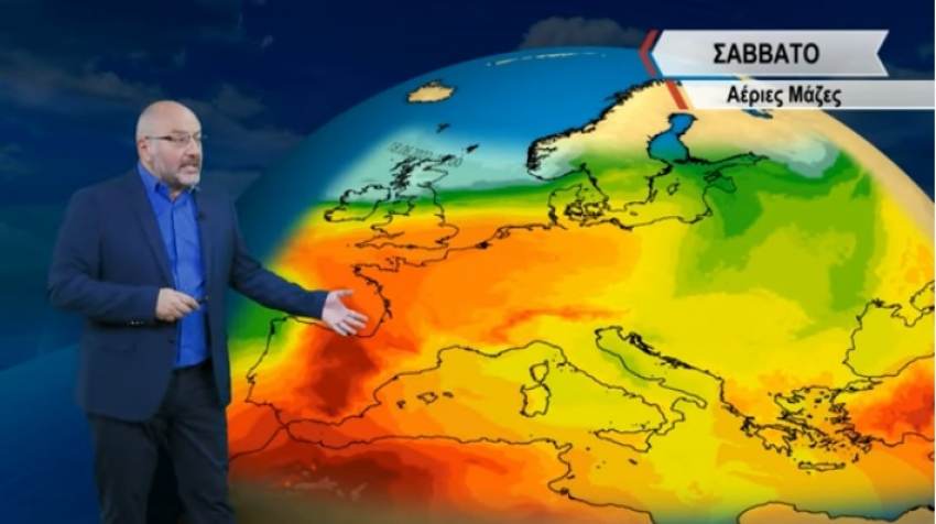 Αρναούτογλου-καιρός: Δείτε τι «σοβαρό» έρχεται πριν κανονίσετε κάτι για Σάββατο