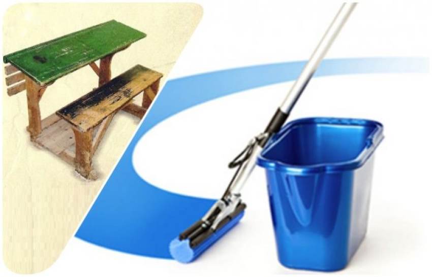 Οριστικοί πίνακες πρόσληψης τριάντα (30) ΥΕ Καθαριστών/στριών των σχολικών μονάδων διδακτικού έτους 2023-2024