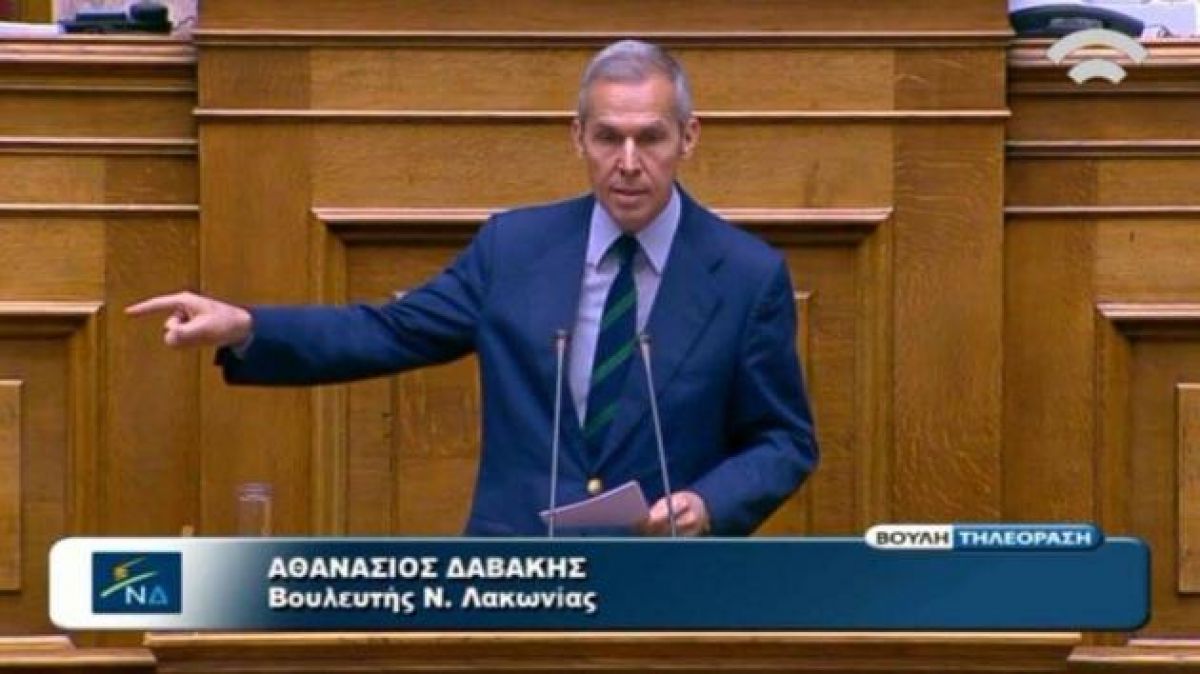 Δαβάκης: ΚΑΙ οι πυρόπληκτοι της Ανατολικής Μάνης στη διαγραφή χρεών της ΔΕΗ