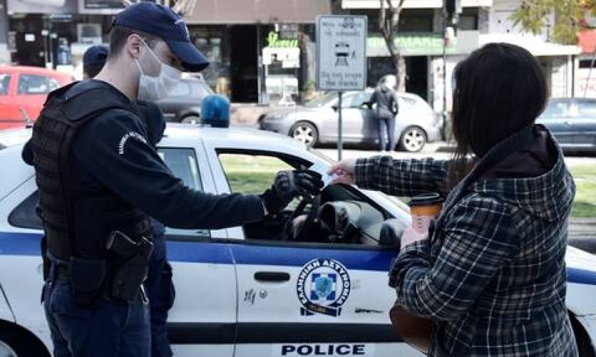 Μητσοτάκης: Αύξηση του προστίμου για άσκοπες μετακινήσεις -Προανήγγειλλε άνοιγμα λιανεμπορίου