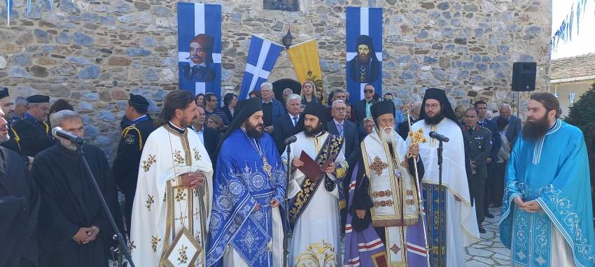 Εκδηλώσεις για την σύσταση της Α΄ Πελοποννησιακής Γερουσίας στην μονή Καλτεζών