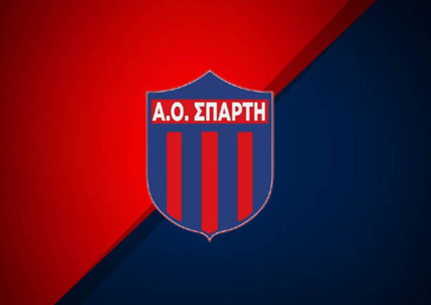 ΑΟ ΣΠΑΡΤΗ 2021