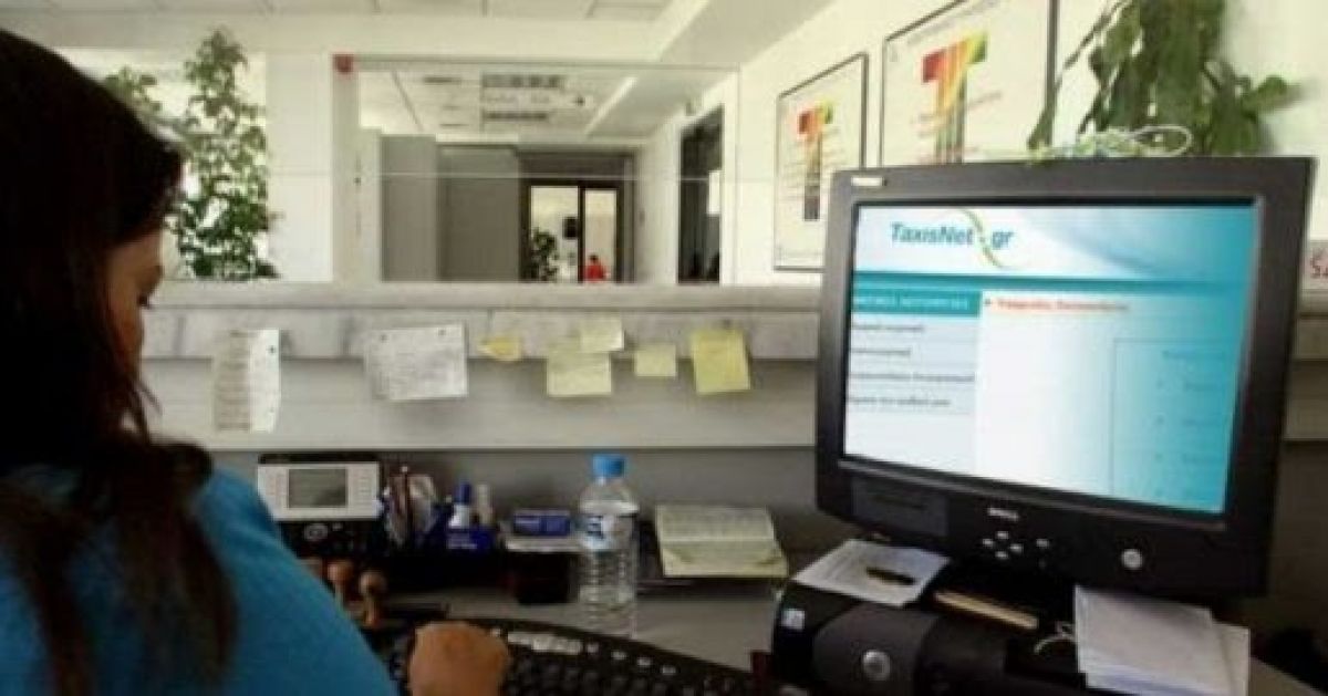 Τέλος χρόνου για τέλη κυκλοφορίας, ΕΝΦΙΑ και φόρους 3,5 δισ. ευρώ