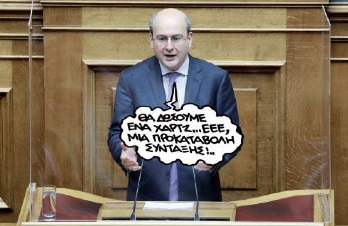 Προκαταβολή σύνταξης: Ρύθμιση για να μην πεθάνουν στην πείνα περιμένοντας οι συνταξιούχοι