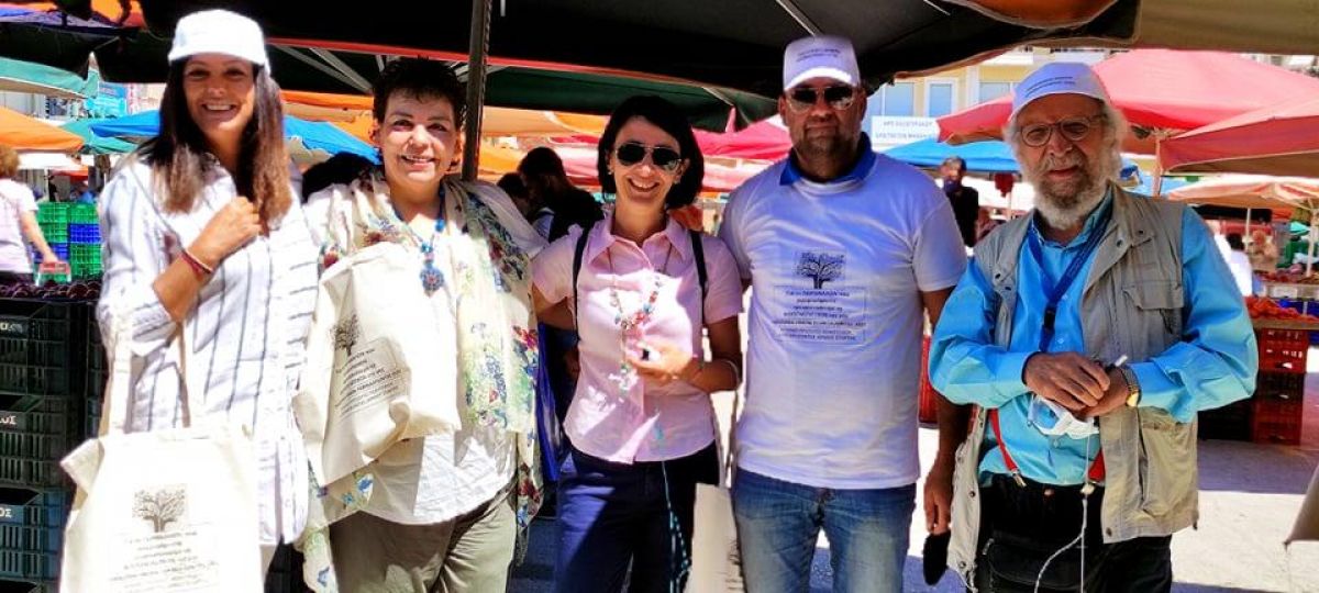 Κυκλική Οικονομία και Μηδενικά Απόβλητα από το Ν.Π.ΠΟΛΙΤΙΣΜΟΥ &amp; ΠΕΡΙΒΑΛΛΟΝΤΟΣ ΤΟΥ ΔΗΜΟΥ ΣΠΑΡΤΗΣ