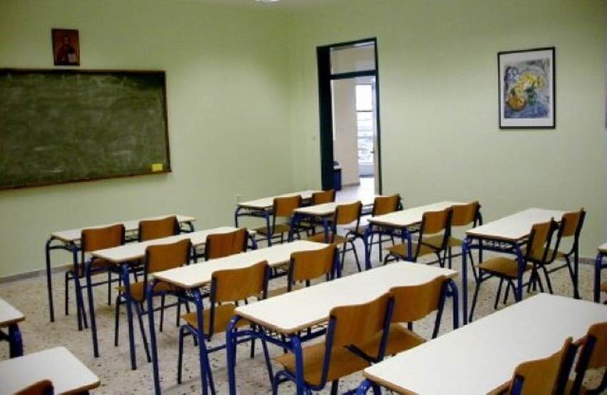 Θρησκευτικά στα σχολεία: Απαλλαγή και για τους Χριστιανούς Ορθόδοξους μαθητές με επίκληση λόγων συνείδησης