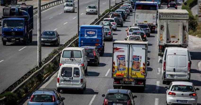 Σε εξέλιξη η έξοδος των εκδρομέων για το τριήμερο της Καθαράς Δευτέρας
