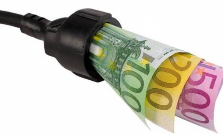 Power Pass: Αναρτήθηκαν τα ποσά που θα λάβουν οι δικαιούχοι - Πώς θα δείτε τι επιστροφή θα πάρετε