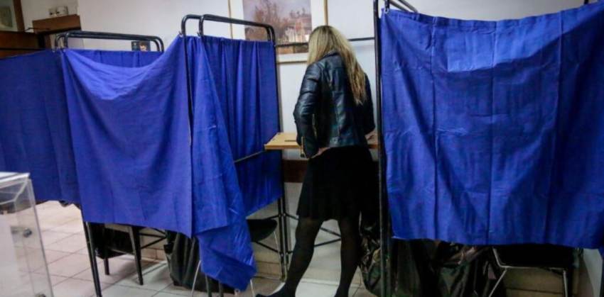 Εκλογές: Βρείτε με ένα κλικ σε ποιο εκλογικό κέντρο ψηφίζετε