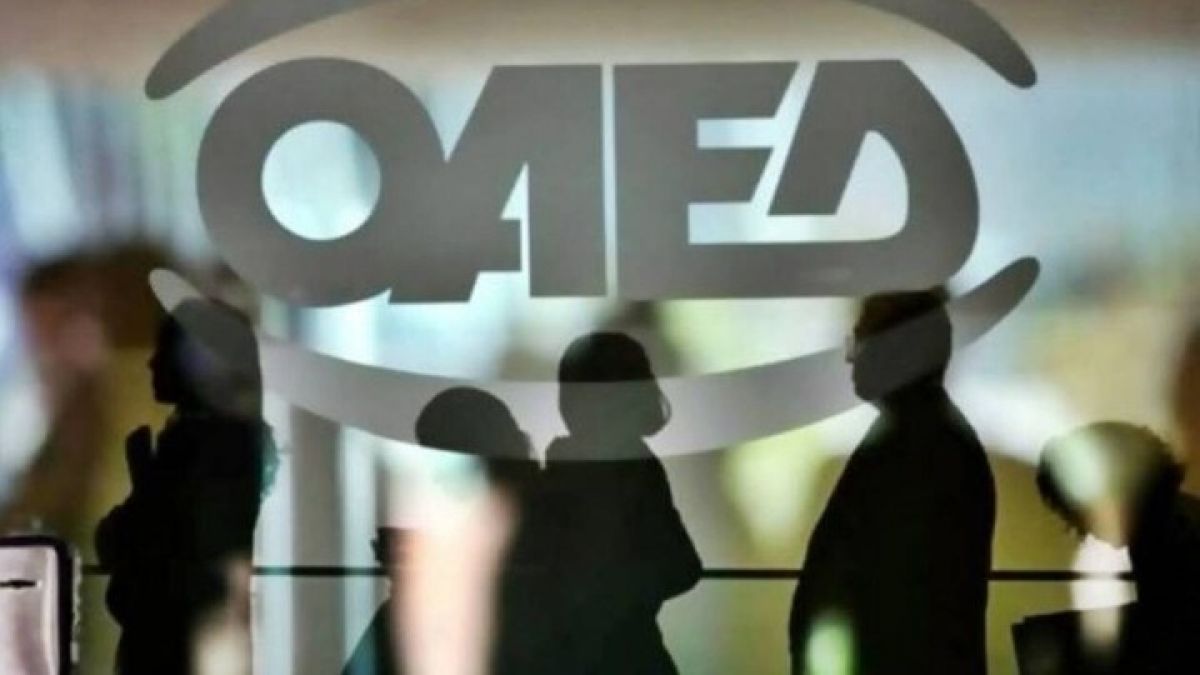 ΟΑΕΔ: Πρόγραμμα για ανέργους με επιδότηση μισθού έως 550 ευρώ - Οι αιτήσεις και οι δικαιούχοι
