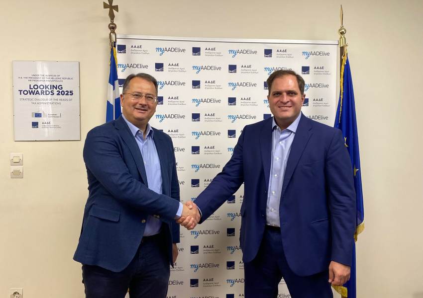 75.000 λιγότερα έγγραφα ετησίως για την πιστοποίηση του «επαγγελματία αγρότη» από την διασύνδεση Μ.Α.Α.Ε. με ΑΑΔΕ