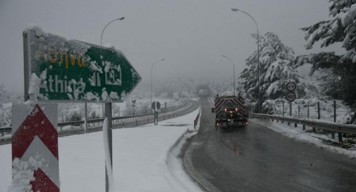 Κακοκαιρία: «Καμπανάκι» Πολιτικής Προστασίας για Δυτική Ελλάδα - «Μείνετε σπίτι, κίνδυνος!»
