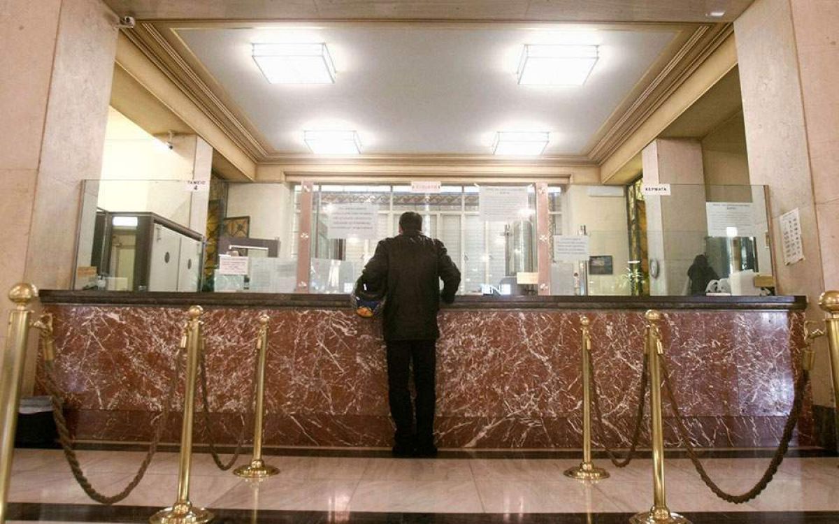 Tράπεζες: Tέλος το χαρτί- Τι αλλάζει για τους πελάτες
