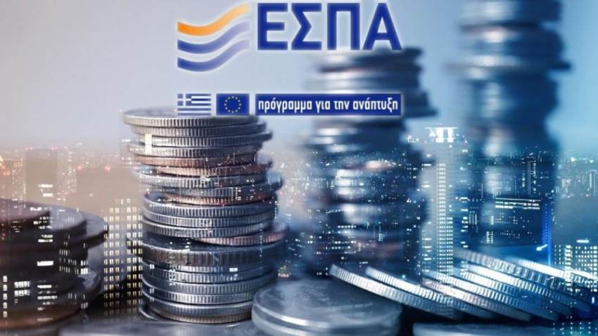 Συνολικά 62 επιπλέον μικρομεσαίες επιχειρήσεις εντάχθηκαν με απόφαση του περιφερειάρχη Πελοποννήσου Π. Νίκα στην δράση ίδρυσης και εκσυγχρονισμού του ΠΕΠ 2014 -2020