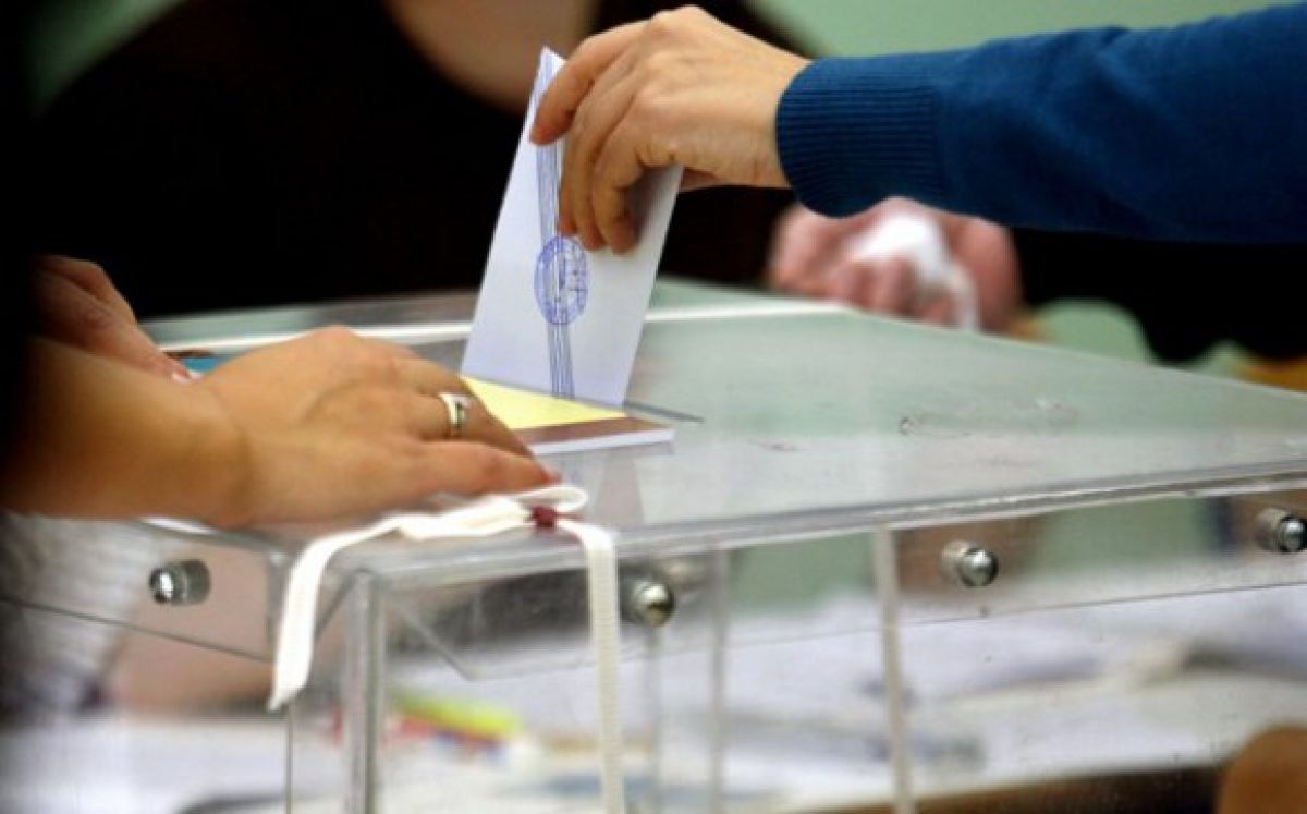Εκλογοαπολογιστική Συνέλευση