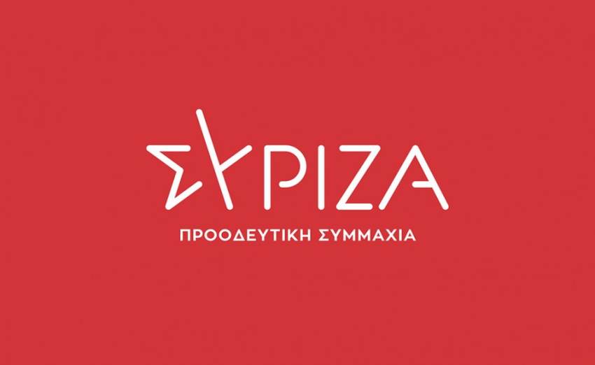 Το Γενικό Νοσοκομείο Λακωνίας βρίσκεται στην εντατική  μια ανάσα από την κατάρρευση.
