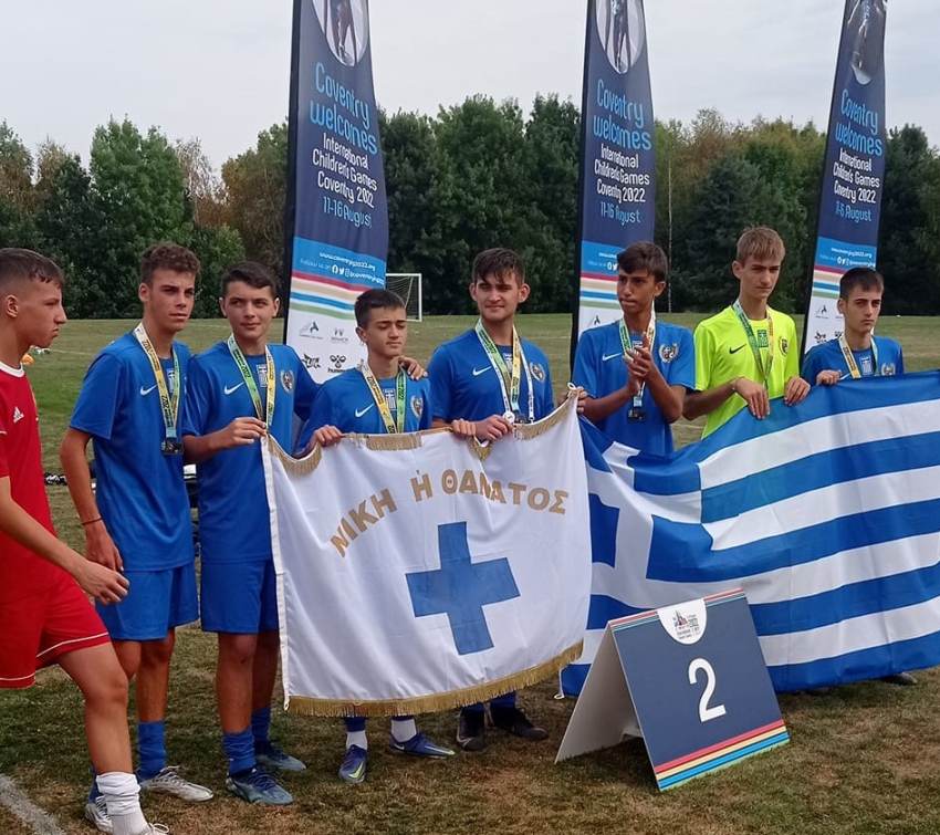 Με ασημένιο μετάλλιο επιστρέφει από τους Διεθνείς Παιδικούς Αγώνες η ομάδα ποδοσφαίρου της μανιάτικης αποστολής