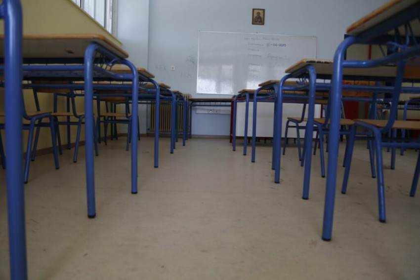 Σχολεία: Τι θα ισχύσει με τις απουσίες των μαθητών λόγω Covid-19 (εγκύκλιος)