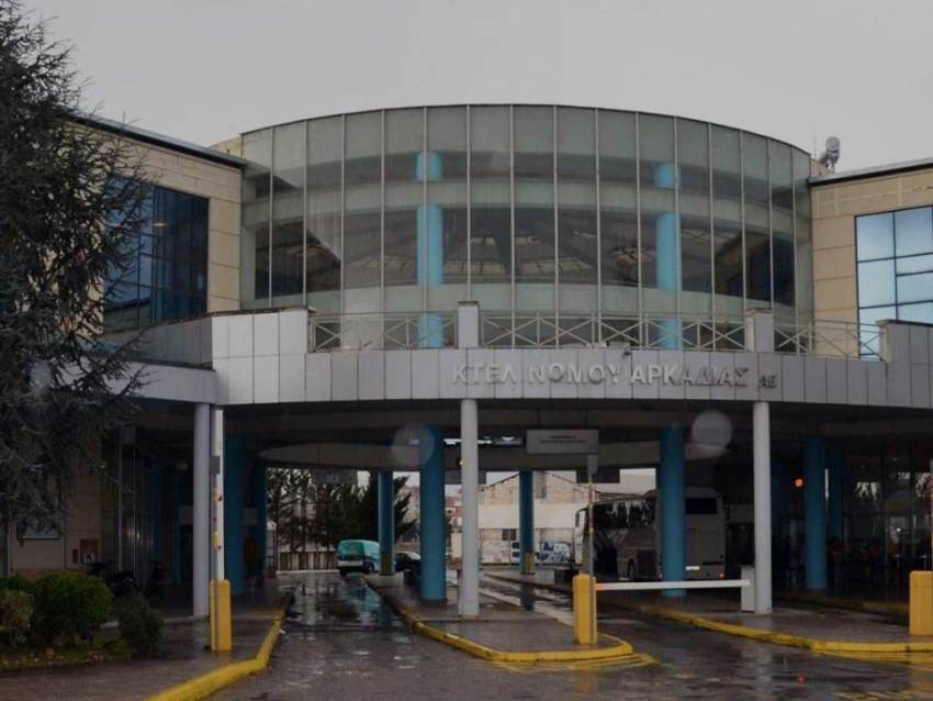 Συνδρομή της Περιφέρειας Πελοποννήσου προς τα ΚΤΕΛ