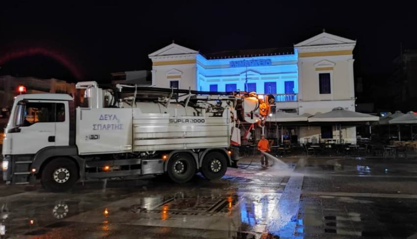 Καθαρισμός κεντρικών σημείων της Σπάρτης από τη ΔΕΥΑΣ