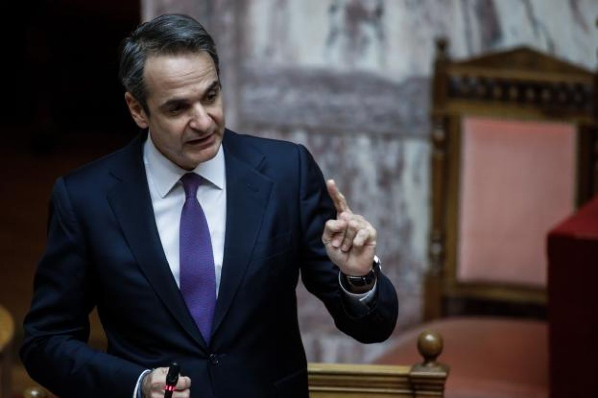 Ένα πρόστιμο που κράτησε τρεις ώρες...