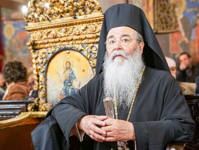 Προκλητικός ο Μητροπολίτης Κοζάνης- «Δικαιολογεί» βιασμούς: «Σήμερα οι κοπέλες κυκλοφορούν ημίγυμνες»