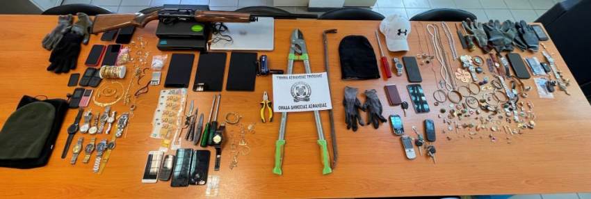 Εξαρθρώθηκε εγκληματική οργάνωση που διέπραττε διακεκριμένες κλοπές σε οικίες και εταιρίες στην ευρύτερη  περιοχή της Αττικής