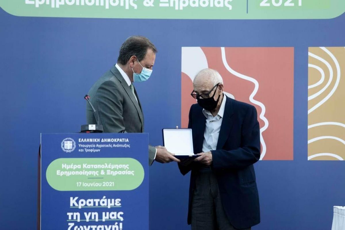 Σπ. Λιβανός: Επιδιώκουμε συναίνεση με όλα τα κόμματα στη μάχη κατά της ερημοποίησης- Μίλησε και ο Σ. Αραχωβίτης