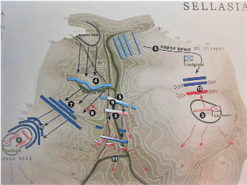 Δείτε το πρόγραμμα του Συνεδρίου «Η ΜΑΧΗ ΤΗΣ ΣΕΛΛΑΣΙΑΣ (222π.Χ.)- ΟΡΟΣΗΜΟ ΤΗΣ ΤΕΛΕΥΤΑΙΑΣ ΑΝΑΛΑΜΠΗΣ ΤΗΣ ΣΠΑΡΤΗΣ»
