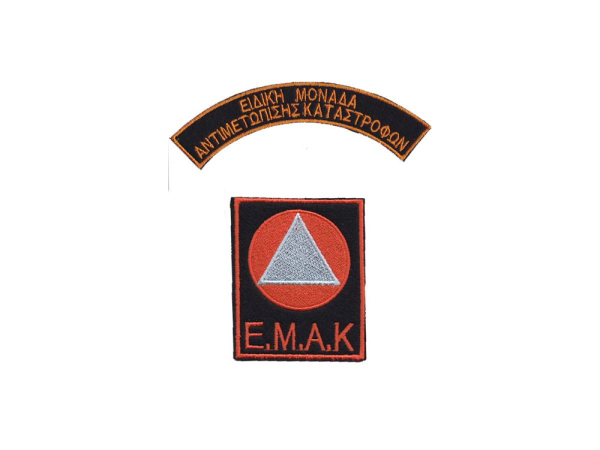 Συναίνεση του υφυπουργού Πολιτικής Προστασίας Ν. Χαρδαλιά στο αίτημα του περιφερειάρχη Π. Νίκα για ΕΜΑΚ στην Περιφέρεια Πελοποννήσου